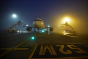 Vom Flughafen München „Franz Josef Strauß“ zu weltweiten Einsätzen • DSD Detektiv SYSTEM Detektei ® GmbH • Meeting Bureau München 